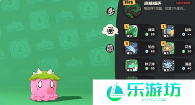 洛克王国世界伊贝尔怎么获得