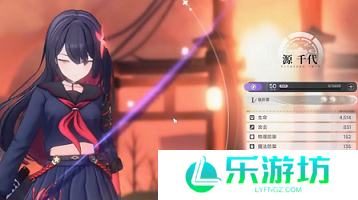 蓝色星原旅谣源千代怎么单挑boss 蓝色星原旅谣源千代单挑boss攻略流程