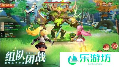 星神纪元角色转职指南 星神纪元角色转职推荐教程