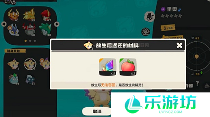 洛克王国世界三大隐藏神宠获取方式 洛克王国世界三大隐藏神宠怎么获得