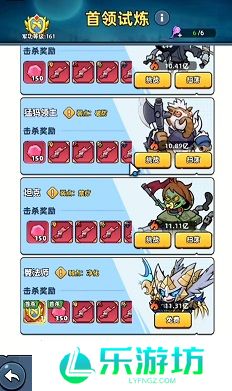 生存33天工厂挂机玩法介绍