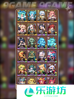 幻想少女公会T0角色配队