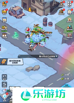 生存33天石头怎么打开