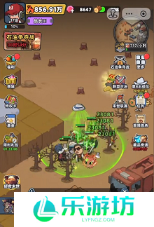 生存33天石头怎么打开