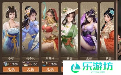 大店小二新手攻略教程