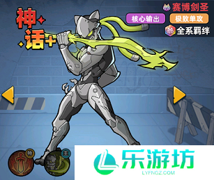 生存33天剑圣角色强度如何 生存33天剑圣强度详细解析