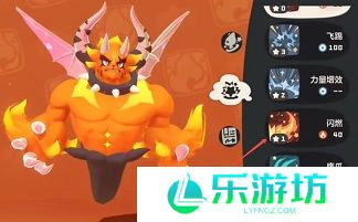 洛克王国世界开服经验速刷方式