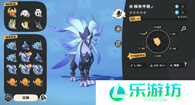 洛克王国世界疾光千兽怎么获得 洛克王国世界疾光千兽强度介绍