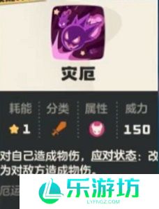 洛克王国世界开服经验速刷方式