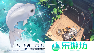 蓝色星原旅谣暗焰兽打法攻略 蓝色星原旅谣暗焰兽怎么打