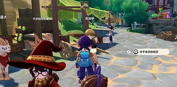 洛克王国世界恶魔狼蛋怎么获得