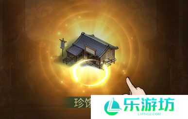 客官里面请商铺系统介绍 客官里面请商铺系统怎么样