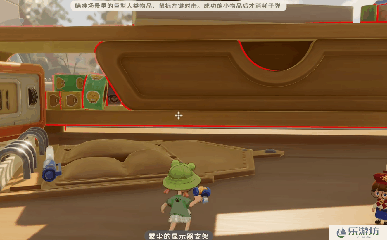 粒粒的小人国变型枪介绍 粒粒的小人国变型枪怎么样