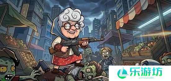 生存33天异能爆发流阵容推荐 生存33天异能爆发流阵容是什么