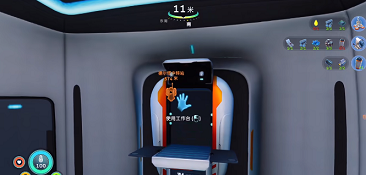 深海迷航冰点之下建造枪怎么获得 深海迷航冰点之下建造枪建造指南