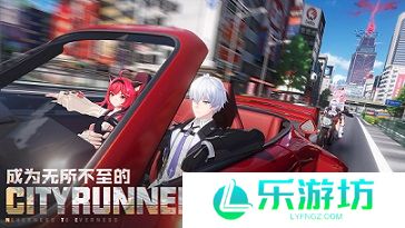 异环元素反应机制是什么 异环元素反应机制详解