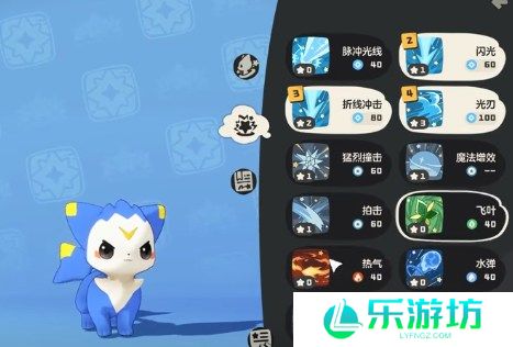 洛克王国世界精灵技能怎么调整 洛克王国世界精灵技能调整攻略