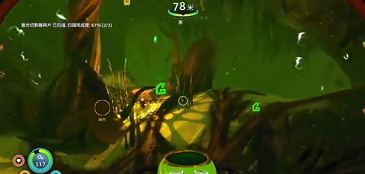 深海迷航冰点之下铅块详细位置