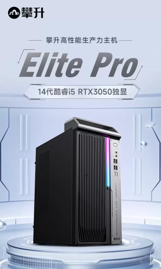 设计师办公党别再踩坑！看看这个“神队友”如何通吃创作与游戏