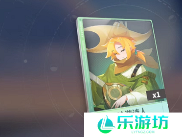 梦境护卫队平民阵容怎么搭配