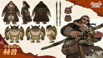 剑与远征启程赫普角色技能介绍 剑与远征启程赫普角色技能是什么