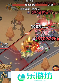 生存33天黑暗蝎子王怎么打