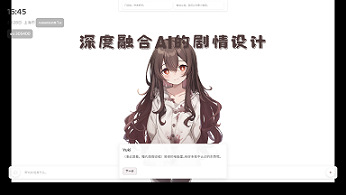 妹居物语新手教程 妹居物语入门攻略