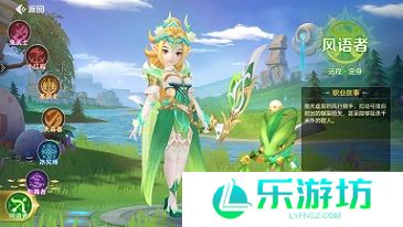 勇者幻兽录新手攻略大全 勇者幻兽录新手入门指南