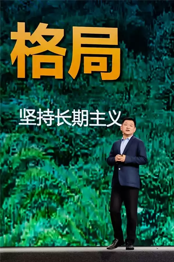 华为云周跃峰：公有云是 AI 在企业落地的最优解