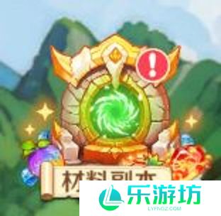 勇者幻兽录材料掉落汇总