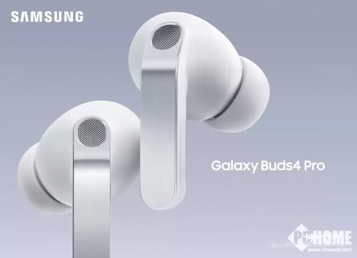 三星发布Galaxy Buds4系列耳机 呈现原声般Hi-Fi音质