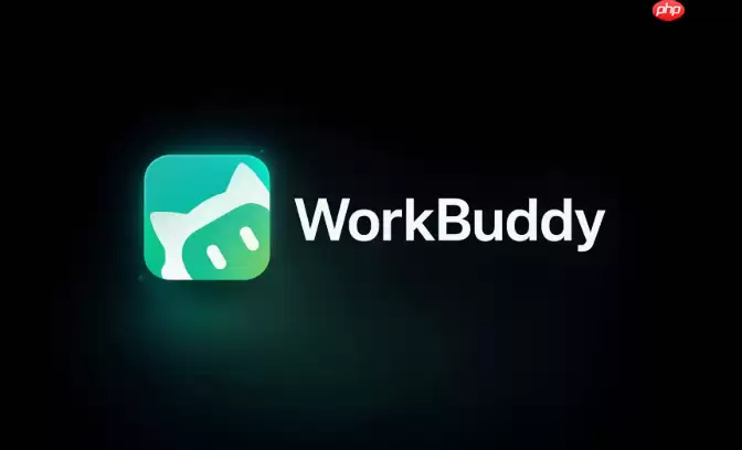 WorkBuddy AI怎么转格式_WorkBuddy AI文件格式批量转换教程【实战】