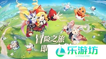 勇者幻兽录材料掉落汇总 勇者幻兽录材料获取方式