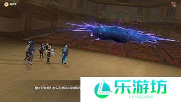 原神最后的审判任务怎么做