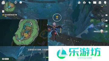 原神最后的审判任务怎么做