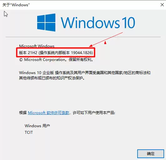 Openclaw 一键快速安装，八分钟快速安装_ubantu一键安装openclaw卡死