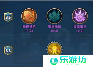 生存33天指挥所怎么加点最好