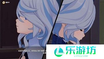 原神最后的审判任务怎么做