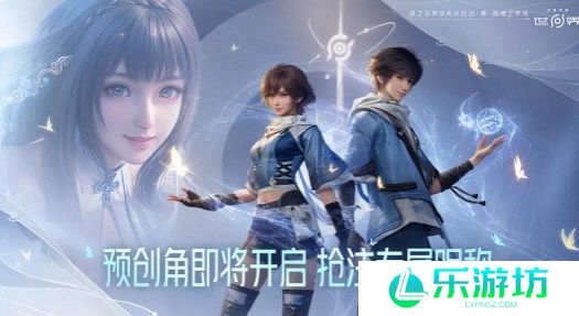 王者荣耀世界限定称号获取攻略 王者荣耀世界上线限定称号怎么得