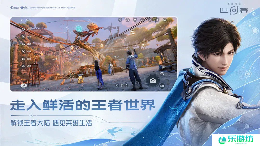 王者荣耀世界轮椅英雄介绍 王者荣耀世界有哪些轮椅英雄