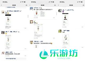 sbti在线测试入口 sbti人格在哪测试