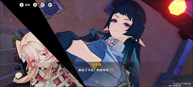 原神莉奈娅传说任务怎么做