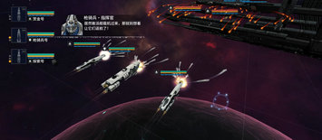 亿万光年主力舰怎么选 亿万光年主力舰选择推荐