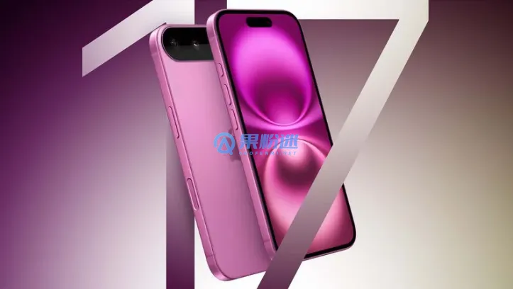 iPhone17卡顿是什么原因？如何解决手机运行缓慢问题