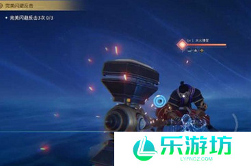 王者荣耀世界闪避博弈怎么玩?