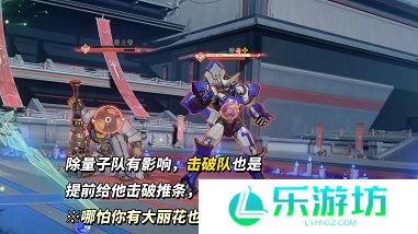 崩铁混沌回忆演剧终焉满星通关攻略