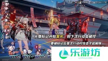 崩铁混沌回忆演剧终焉满星通关攻略