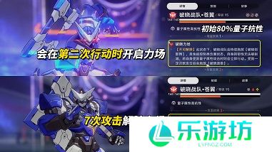 崩铁混沌回忆演剧终焉满星通关攻略