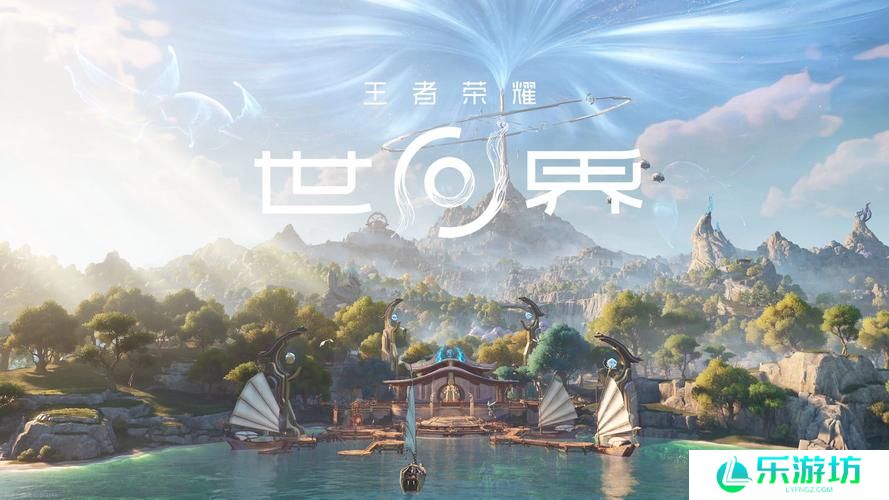 王者荣耀世界S0英雄强度排行 王者荣耀世界英雄梯度排名