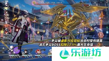 崩铁混沌回忆演剧终焉满星通关攻略